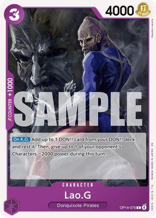 Lao.G (OP14-075) - Common