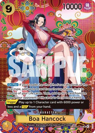 Boa Hancock - OP14-112 (SP) (OP14-112) - Super Rare