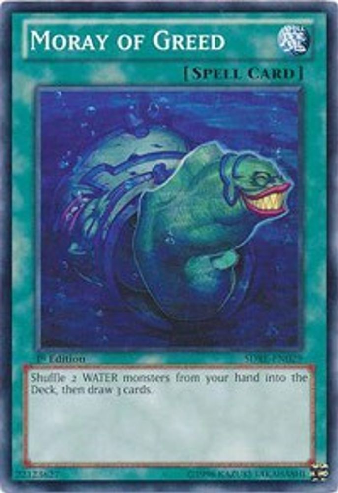 Moray of Greed (SDRE-EN029) - Common