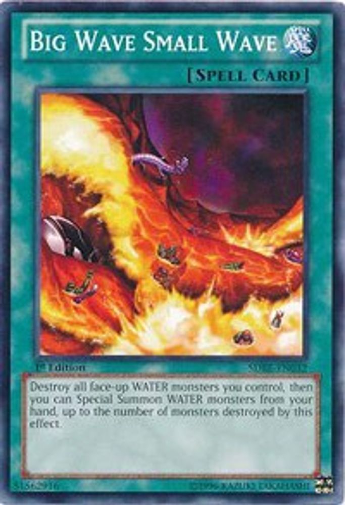Big Wave Small Wave (SDRE-EN032) - Common