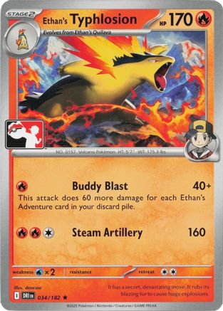 Ethan's Typhlosion 034  - Rare