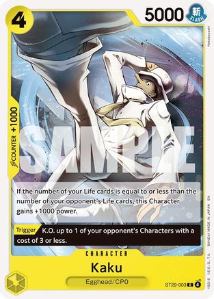 Kaku (ST29-003) - Common