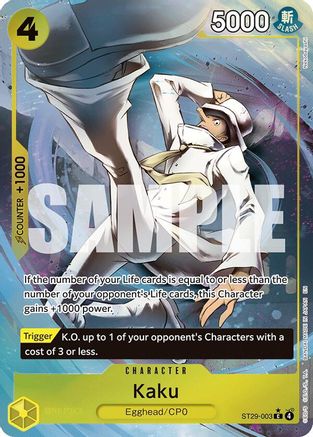 Kaku (Full Art) (ST29-003) - Common
