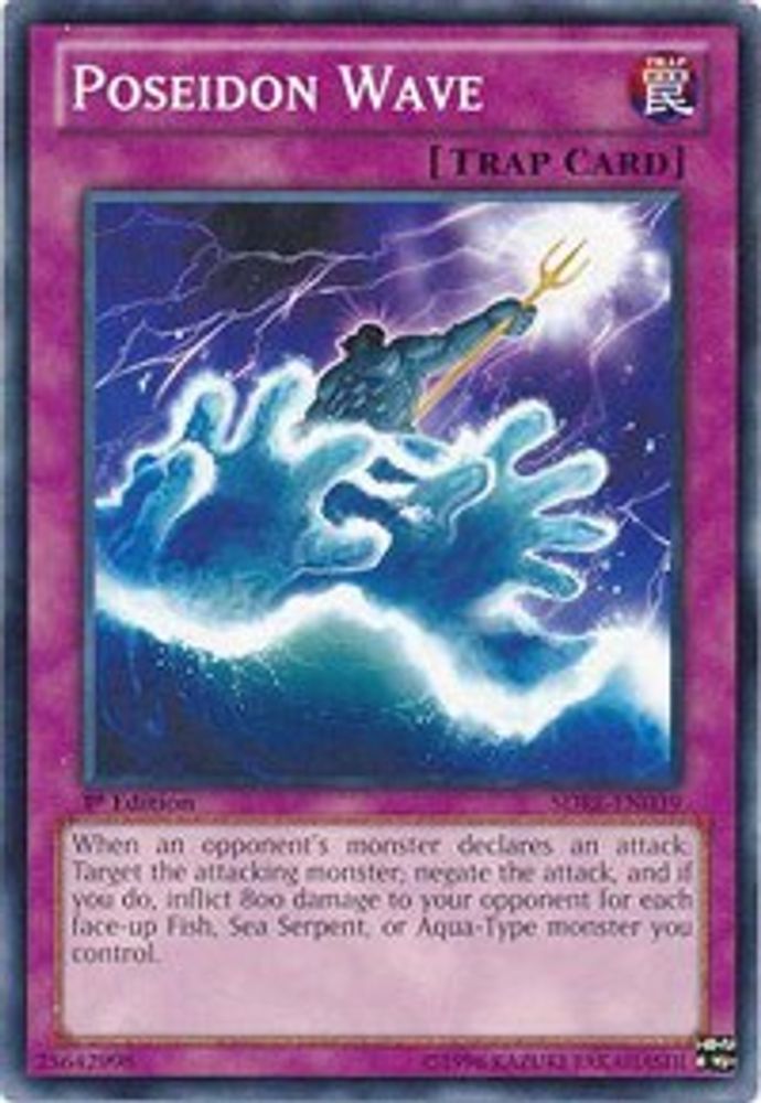 Poseidon Wave (SDRE-EN039) - Common