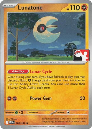Lunatone 074/132  - Holofoil - Rare