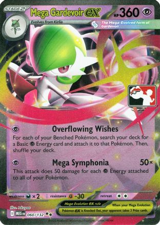 Mega Gardevoir ex 060/132  - Holofoil - Double Rare