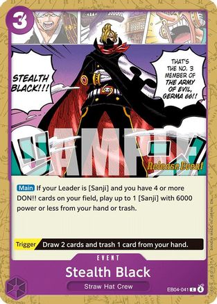 Stealth Black (EB04-041) - Common