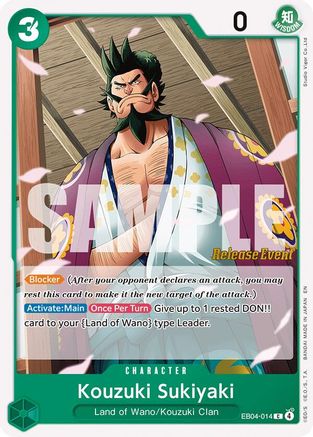 Kouzuki Sukiyaki (EB04-014) - Common