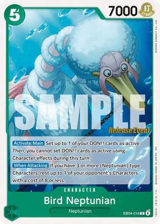 Bird Neptunian (EB04-016) - Common