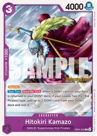 Hitokiri Kamazo (EB04-035) - Common