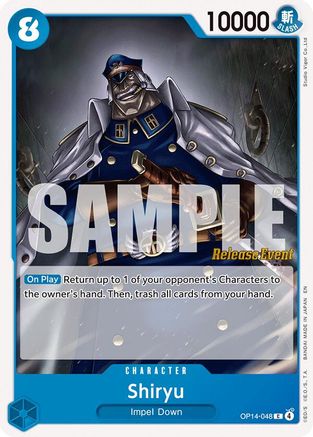 Shiryu (OP14-048) - Common