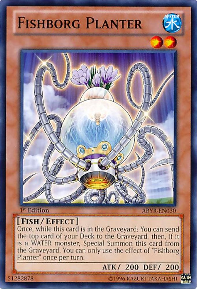 Fishborg Planter (ABYR-EN030) - Common