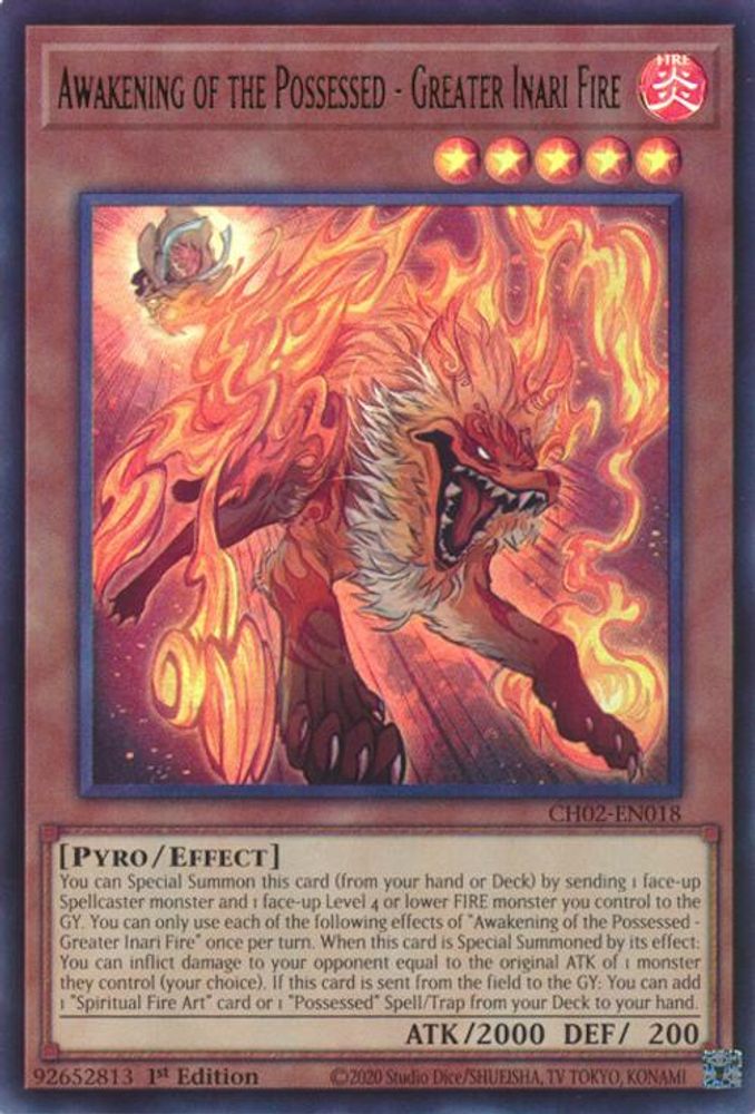 Awakening of the Possessed - Greater Inari Fire (CH02-EN018) - Ultra Rare