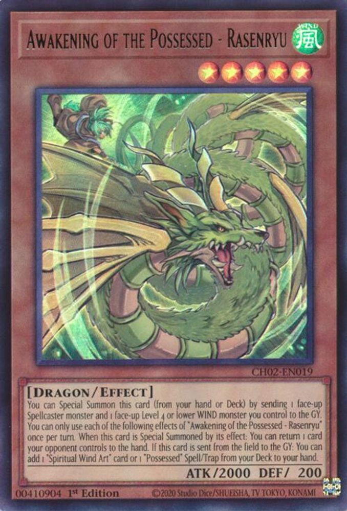 Awakening of the Possessed - Rasenryu (CH02-EN019) - Ultra Rare
