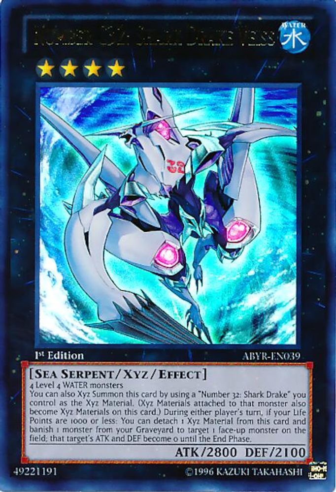 Number C32: Shark Drake Veiss (ABYR-EN039) - Ultra Rare
