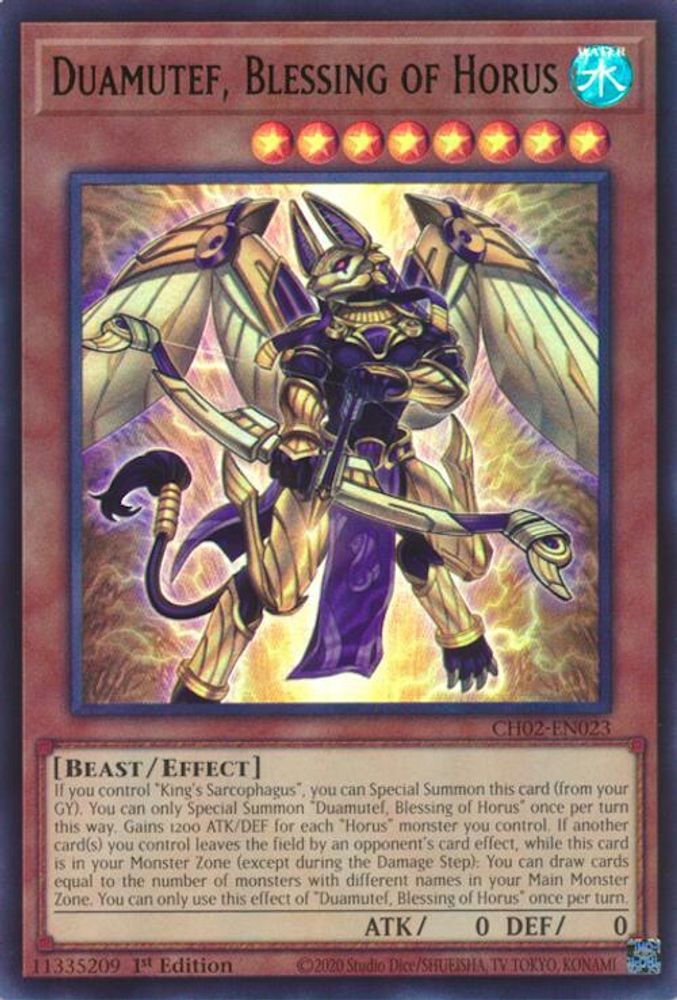 Duamutef, Blessing of Horus (CH02-EN023) - Ultra Rare