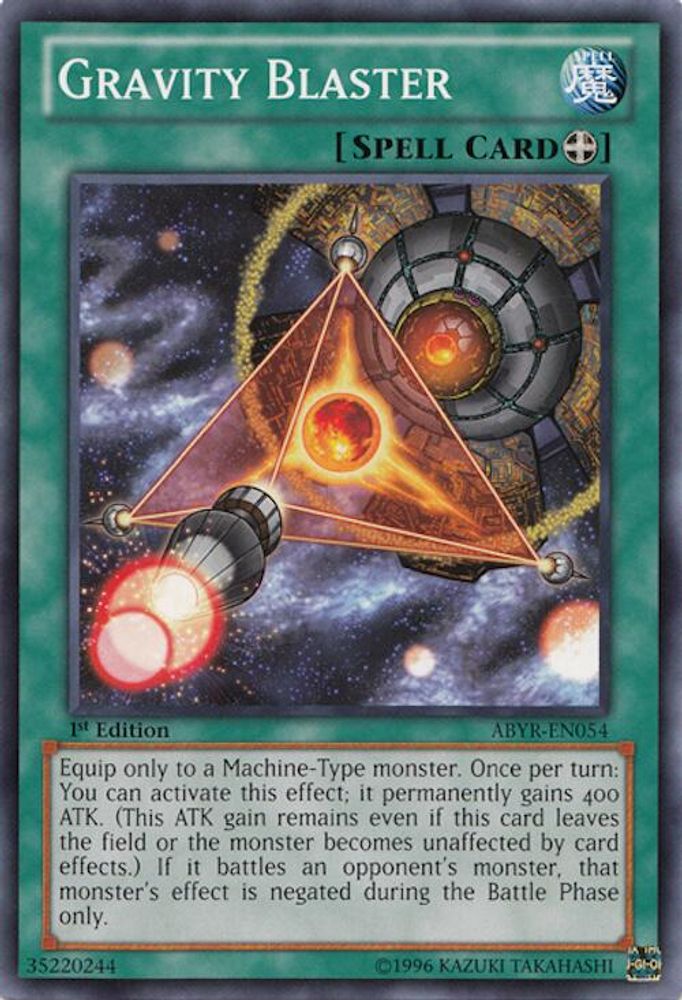Gravity Blaster (ABYR-EN054) - Common