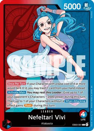 Nefeltari Vivi (001) (EB03-001) - Leader