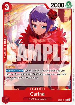 Carina (EB03-004) - Common