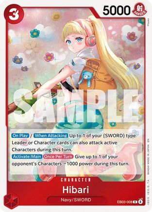 Hibari (EB03-008) - Rare