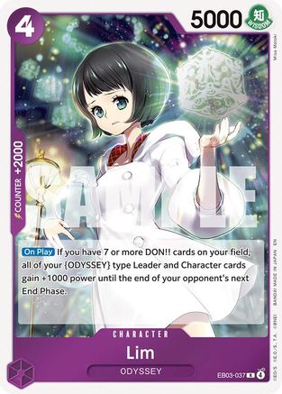 Lim (EB03-037) - Rare