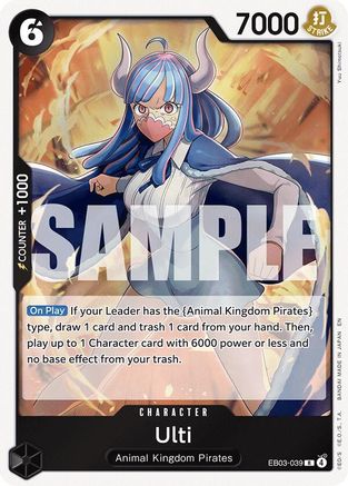 Ulti (EB03-039) - Rare