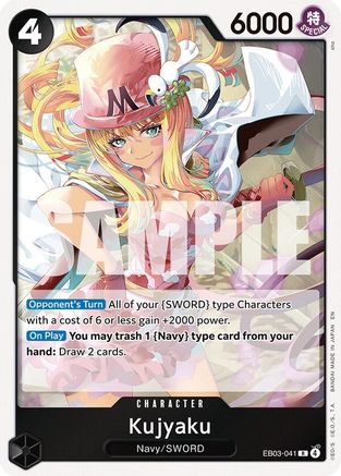Kujyaku (EB03-041) - Rare
