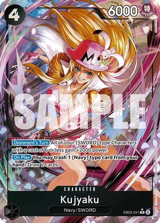 Kujyaku (Alternate Art) (EB03-041) - Rare