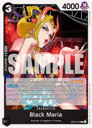 Black Maria (EB03-044) - Common