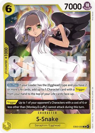 S-Snake (EB03-059) - Rare