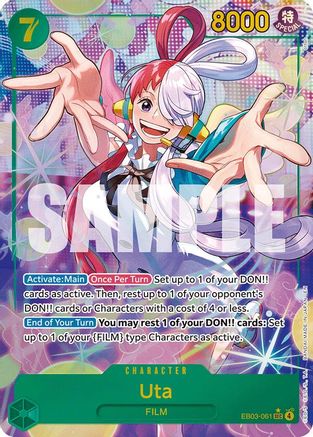 Uta (061) (Alternate Art) (EB03-061) - Secret Rare