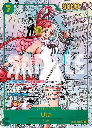 Uta (061) (Manga) (EB03-061) - Secret Rare
