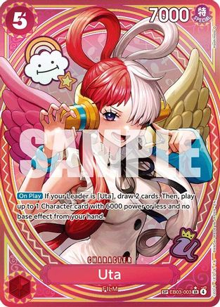Uta - 003 (SP) (EB03-003) - Super Rare