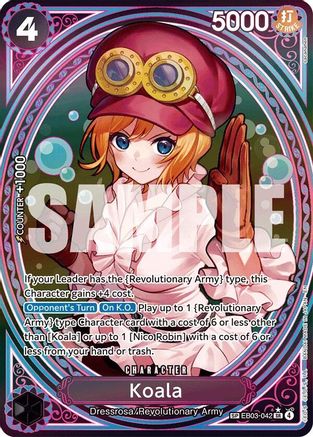 Koala (SP) (EB03-042) - Super Rare