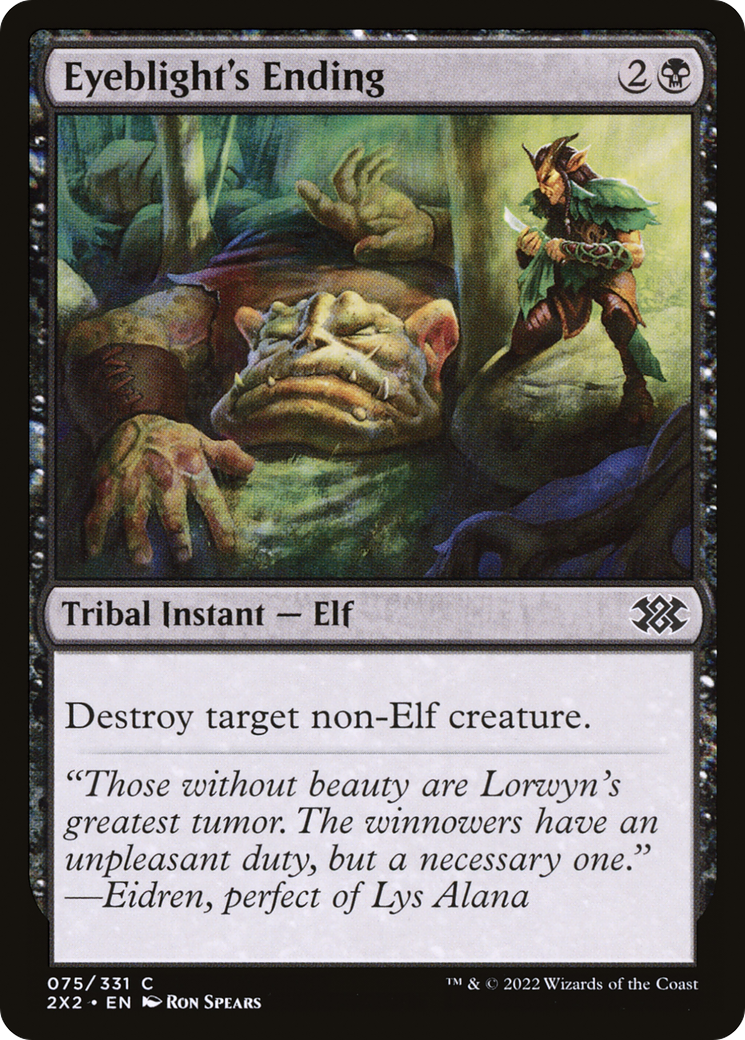 Fin de Eyeblight [Double Masters 2022] 