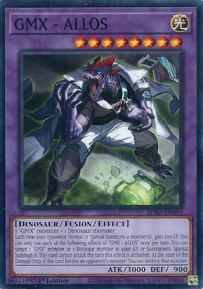 GMX - ALLOS (BPRO-EN094) - Common