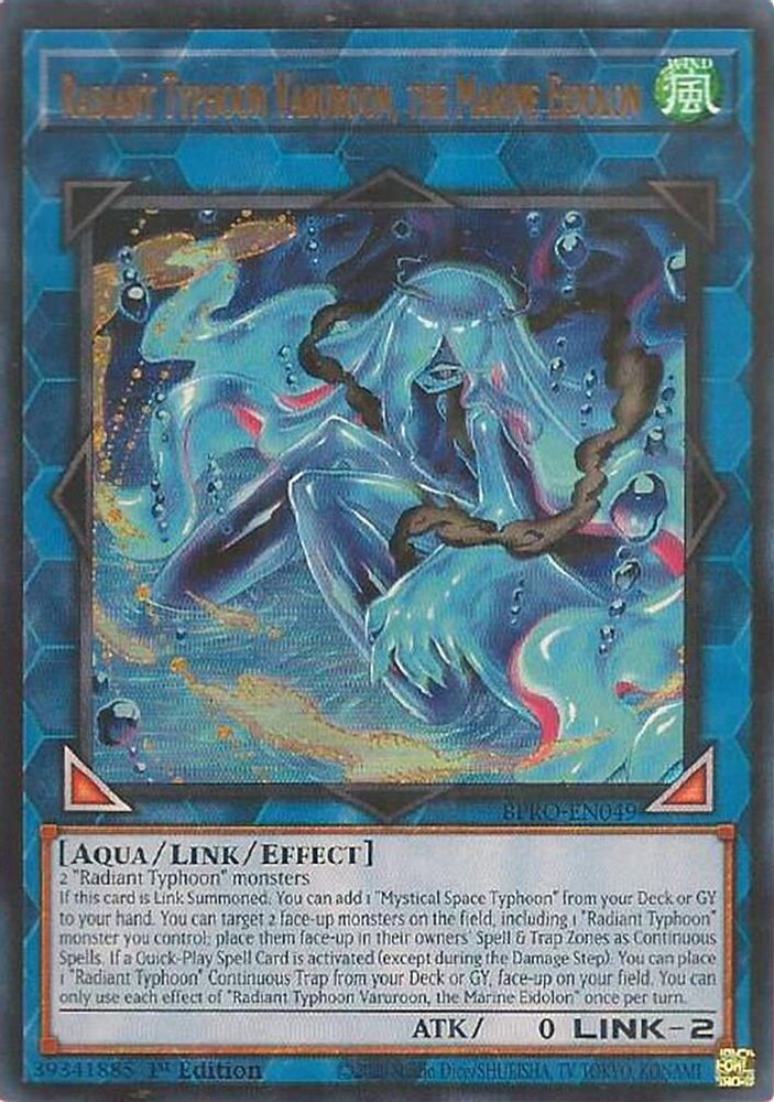 Radiant Typhoon Varuroon, the Marine Eidolon (BPRO-EN049) - Ultra Rare
