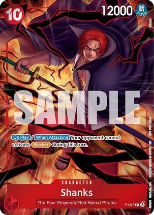 Shanks (Event Pack Vol. 8) (P-097) - Promo