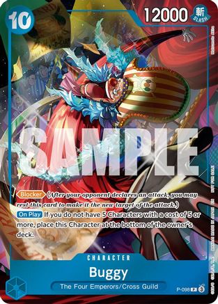 Buggy (Event Pack Vol. 8) (P-098) - Promo
