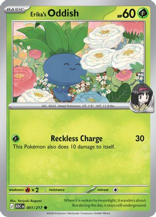 Erika's Oddish 001  - Reverse Holofoil - Common