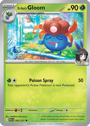 Erika's Gloom 002  - Reverse Holofoil - Uncommon
