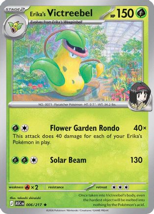 Erika's Victreebel 006  - Holofoil - Rare