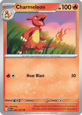 Charmeleon 021  - Reverse Holofoil - Uncommon