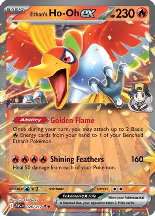 Ethan's Ho-Oh ex 026  - Holofoil - Double Rare