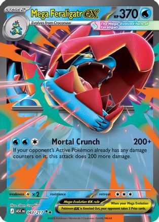 Mega Feraligatr ex 043/217  - Holofoil - Double Rare