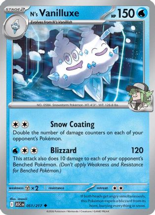 N's Vanilluxe 051  - Uncommon