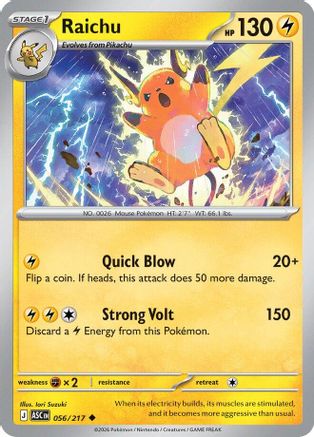 Raichu 056  - Reverse Holofoil - Uncommon