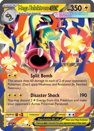 Mega Eelektross ex 061/217  - Holofoil - Double Rare