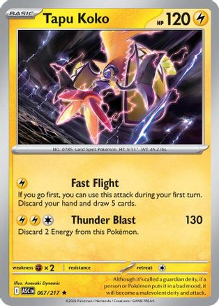 Tapu Koko 067  - Reverse Holofoil - Rare