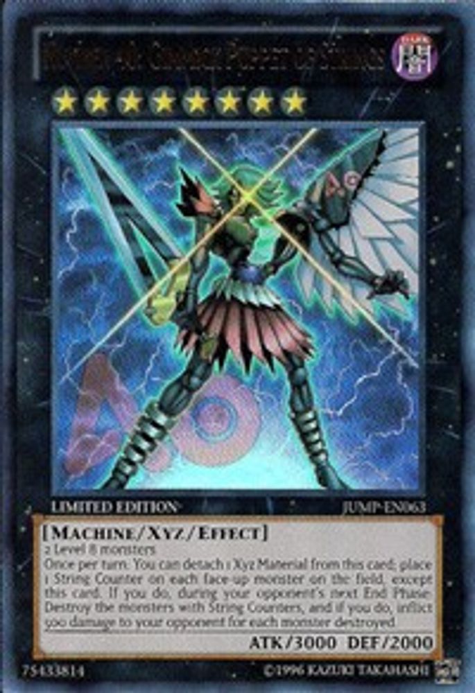 Number 40: Gimmick Puppet of Strings (JUMP-EN063) - Ultra Rare